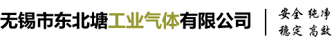 蘇州市吳中辰東精密機(jī)械有限公司